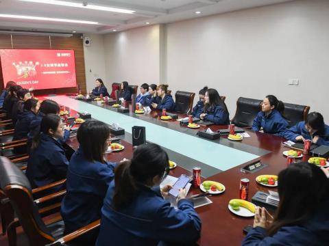 女神节快乐 | 愿你熠熠芳华，绽放光芒